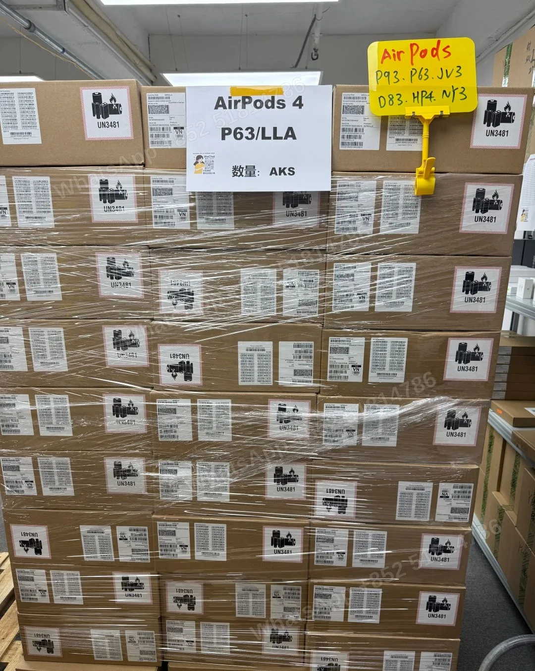 鸿图道1号2007室，BinDao 亚太版 AirPods • ASIS-Airpods4 （ANC）-P93 • ASIS-Airpods4-P63 • CPO-Airpods Pro 2-JV3 • ASIS-Airpods Pro 2