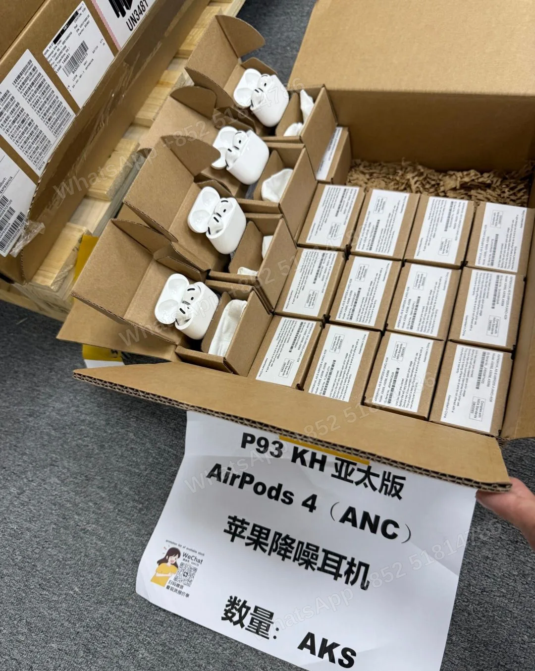 亚太版 AirPods 4 ANC 【New arrived】stock in HK ready to ship • 🎧 ASIS-Airpods4 （ANC）-P93：125USD • 🎧 ASIS-Airpods4-P63：90US