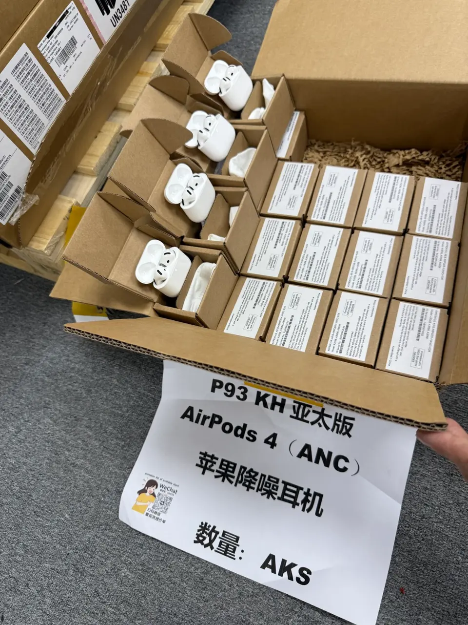 亚太版 AirPods 4 ANC - LiuDao AirPods stock photo 1
