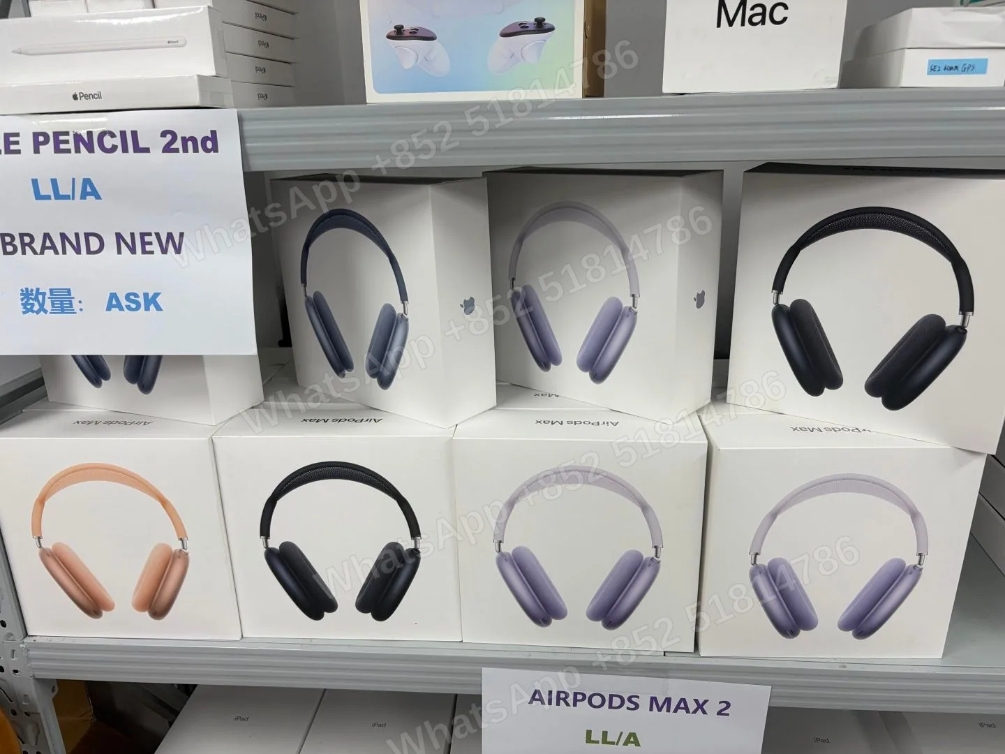 Airpods max2 AM/A - LiuDao stock photo 1