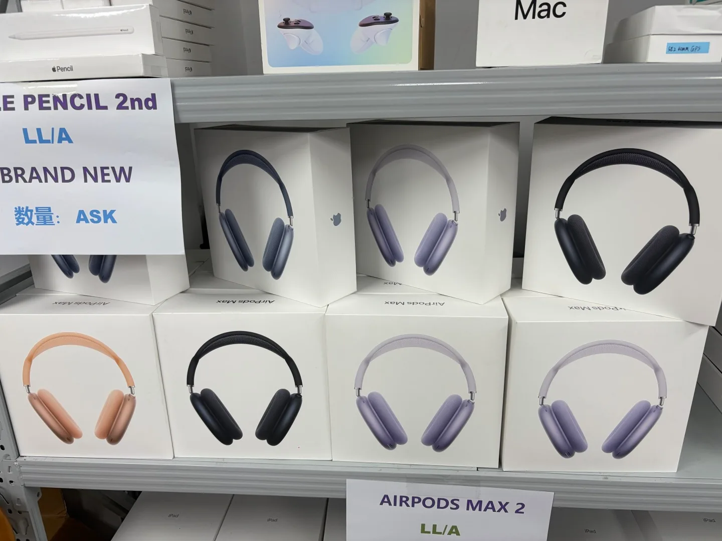 AirPods max2 AM/A - LiuDao AirPods stock photo 1