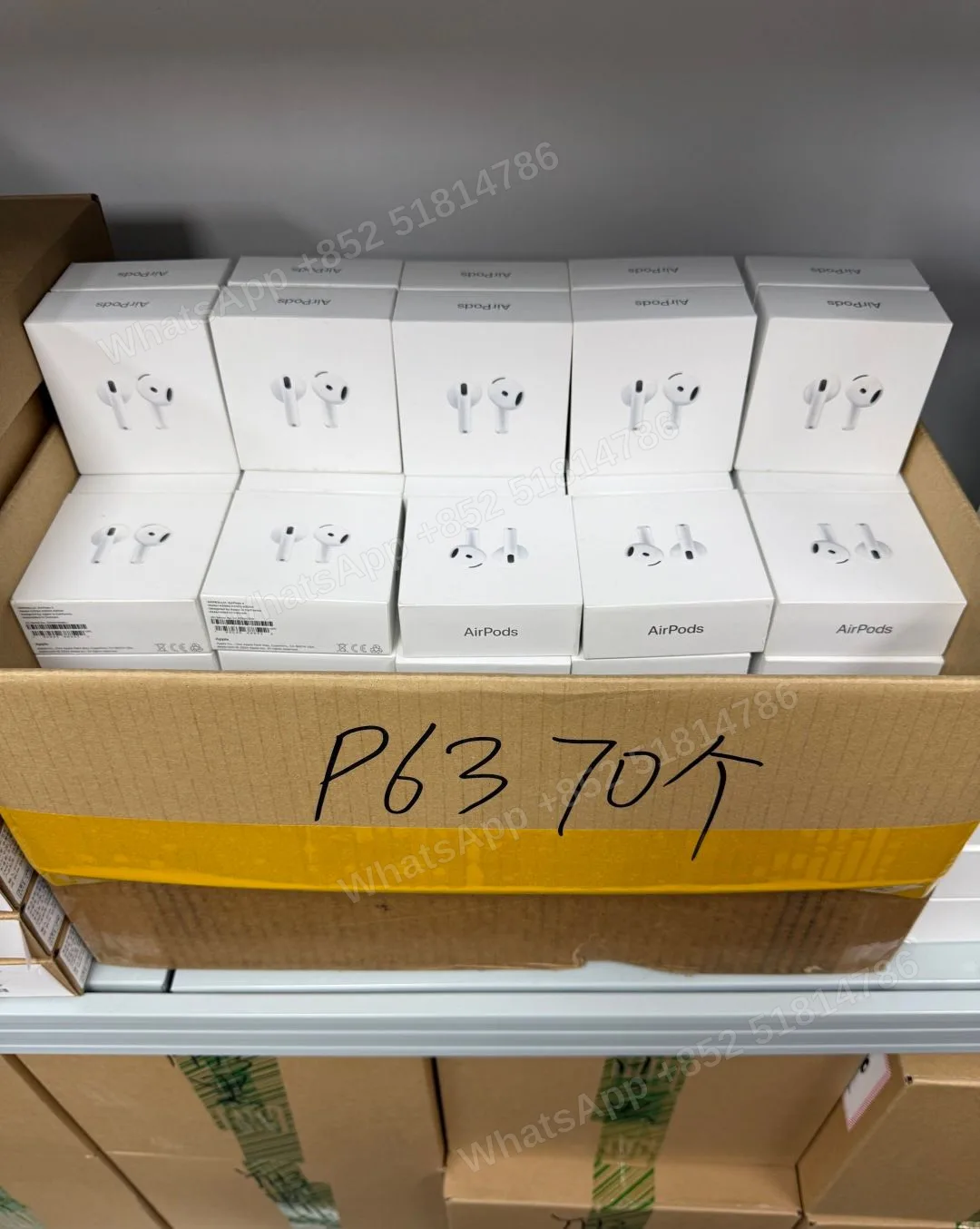 P93 P63 - LiuDao stock photo 1