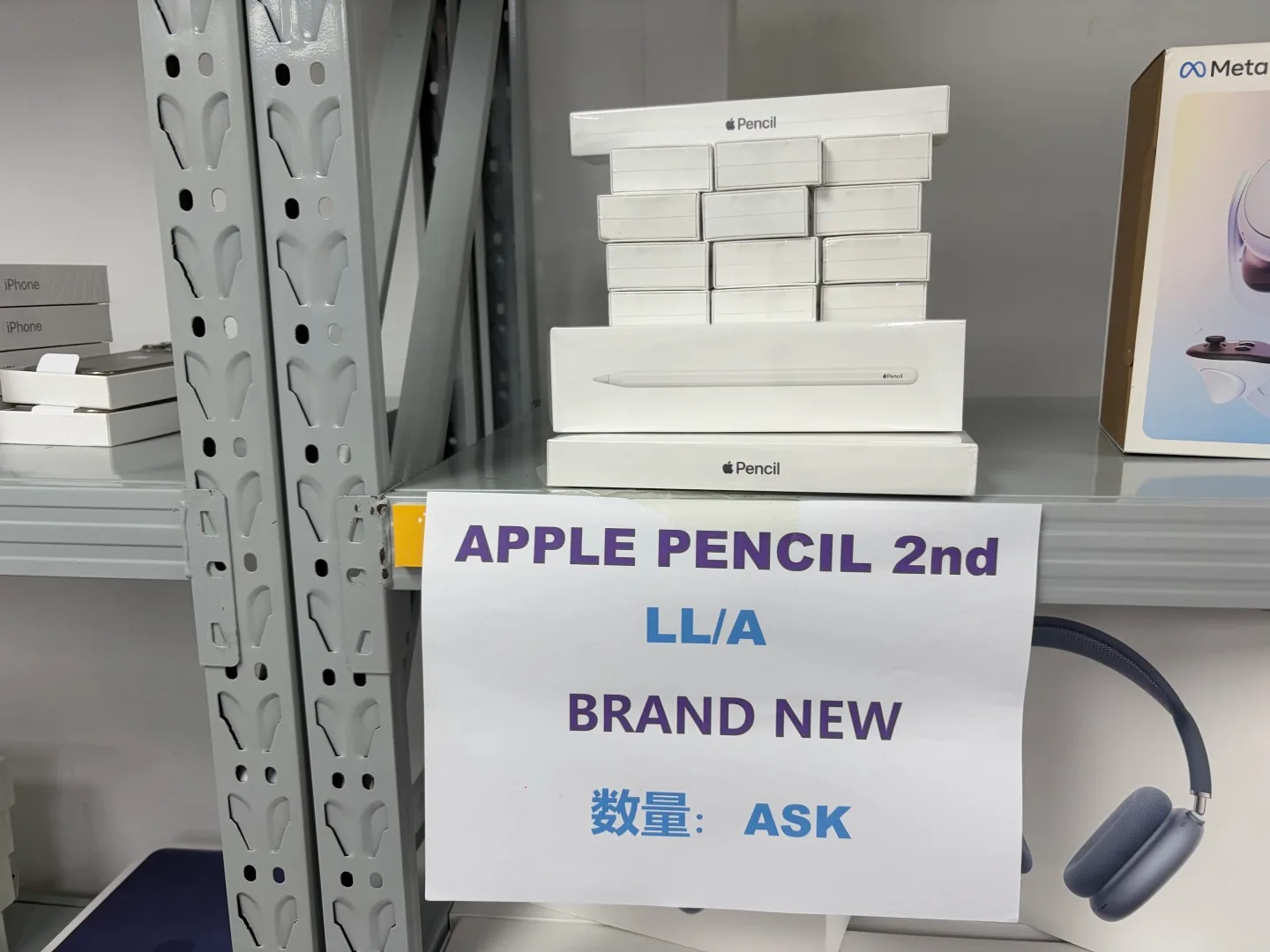 Apple pencil2 LLA Brand new - LiuDao Apple Pencil stock photo 1