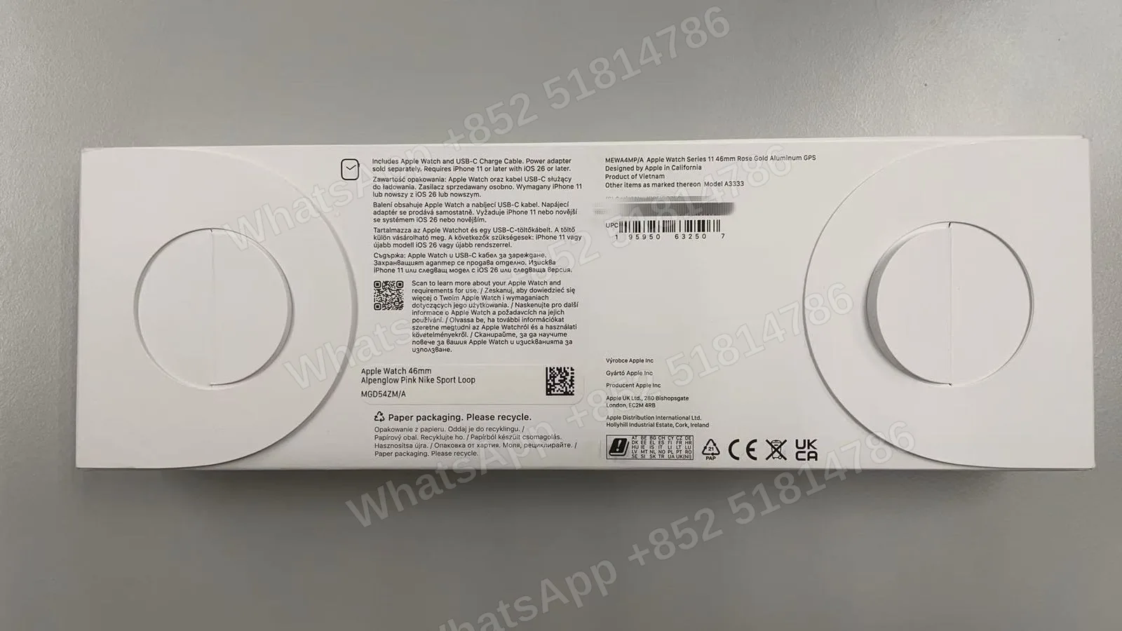 AppleWatch-Brand new-Watch S11 46mm Aluminum（2025）-GPS-A3333-MP-A-One Size-Not Activate - LiuDao stock photo 1