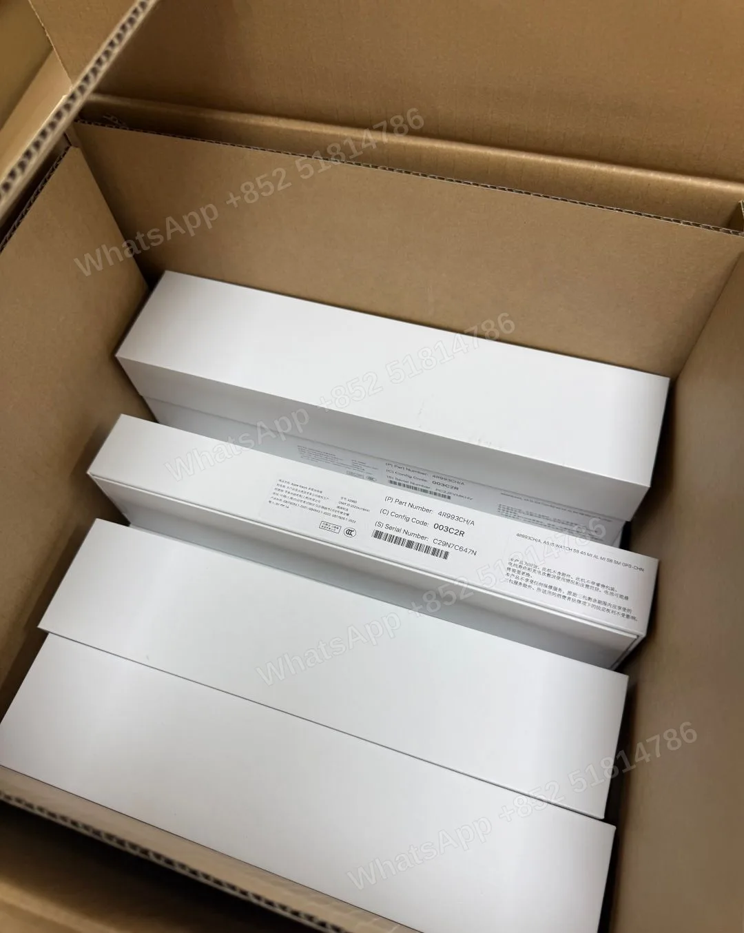 Apple Watch S9 - LiuDao stock photo 1