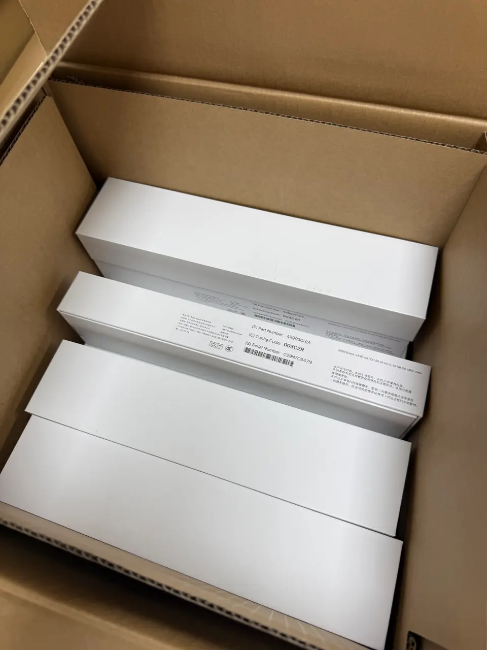 Apple Watch S9 - LiuDao Apple Watch stock photo 1