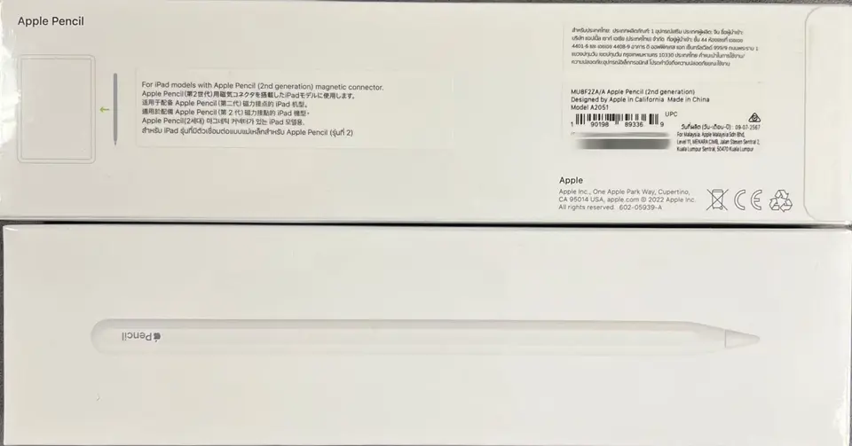 ApplePencil-Brand new-Pencil 2nd-不分-A2051-ZA-A-不分-Not Activate - LiuDao Apple Pencil stock photo 1