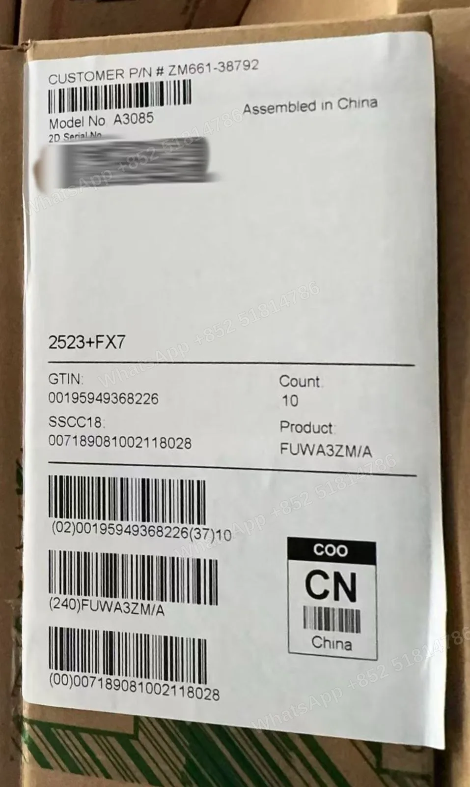 ApplePencil-CPO-Pencil（USB-C）-不分-A3085-ZM-A-不分-Not Activate - LiuDao stock photo 1