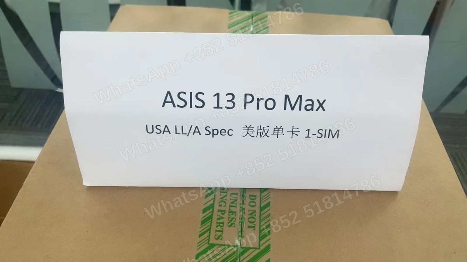 ASIS 13 Pro Max 📱 USA LL/A Spec (US Version, Single SIM) 🇺🇸 - LiuDao stock photo 1
