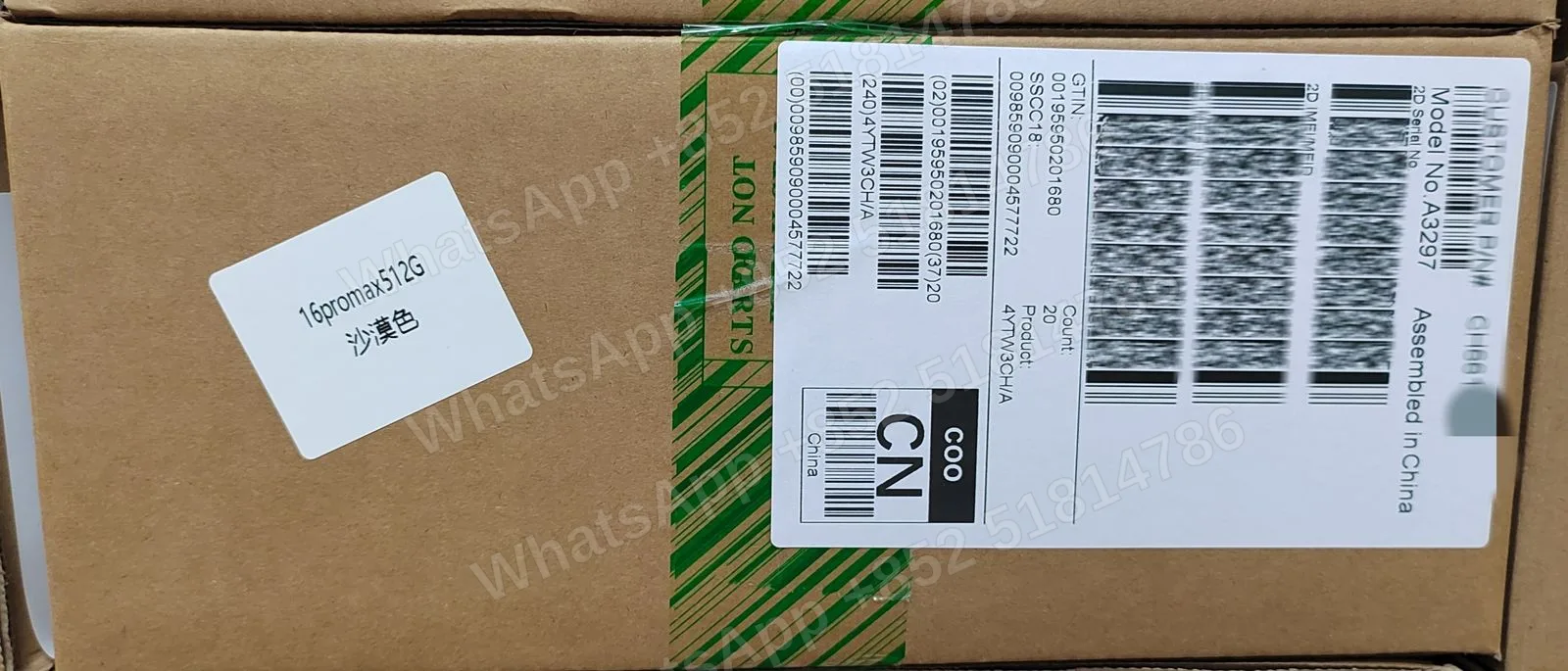 ASIS-iPhone16 Promax-USA🇺🇸China🇨🇳 - LiuDao stock photo 5