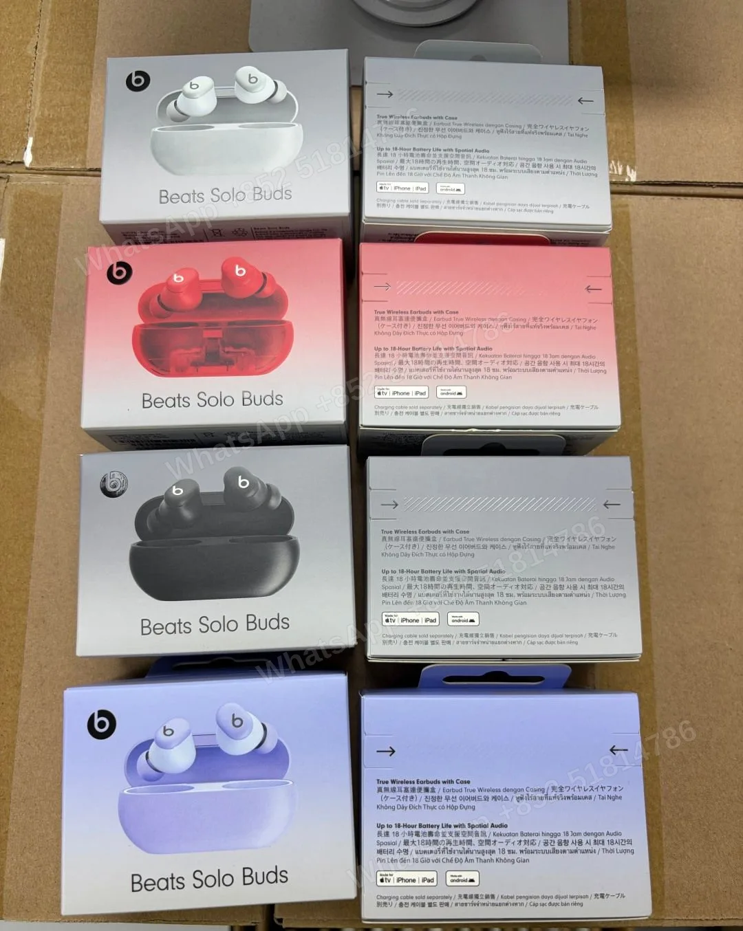 Beats solo buds 💥Beats Solo Buds 海量现货 配色：黑3/红3/灰3/紫1 诚邀顶级平台大佬对接🔗 介绍茶水费丰厚，速来！🍵 PA/A -国际版 CH/A -国行版-含税带票 - LiuDao stock