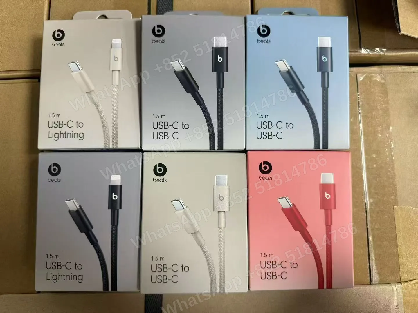 Beats USB-C to USB-C Woven Cable (1.5 m /5 ft) - LiuDao stock photo 1