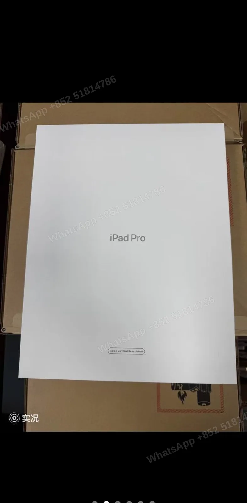 CPO/ASIS 2022 M2 ipadpro Gen6 12.9inch WiFi/cell 128/256/512/1T/2T - LiuDao stock photo 1