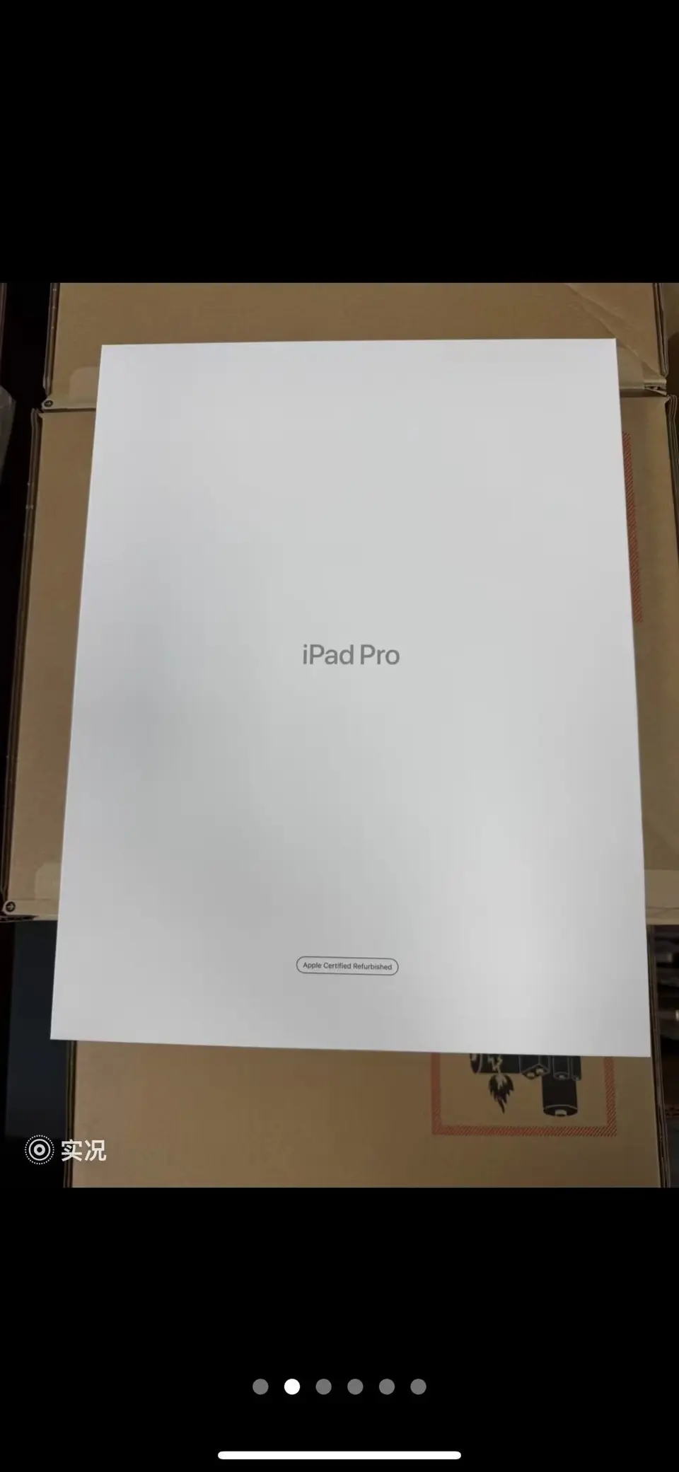CPO/Asis 2022 M2 ipadpro Gen6 12.9inch - LiuDao iPad stock photo 1