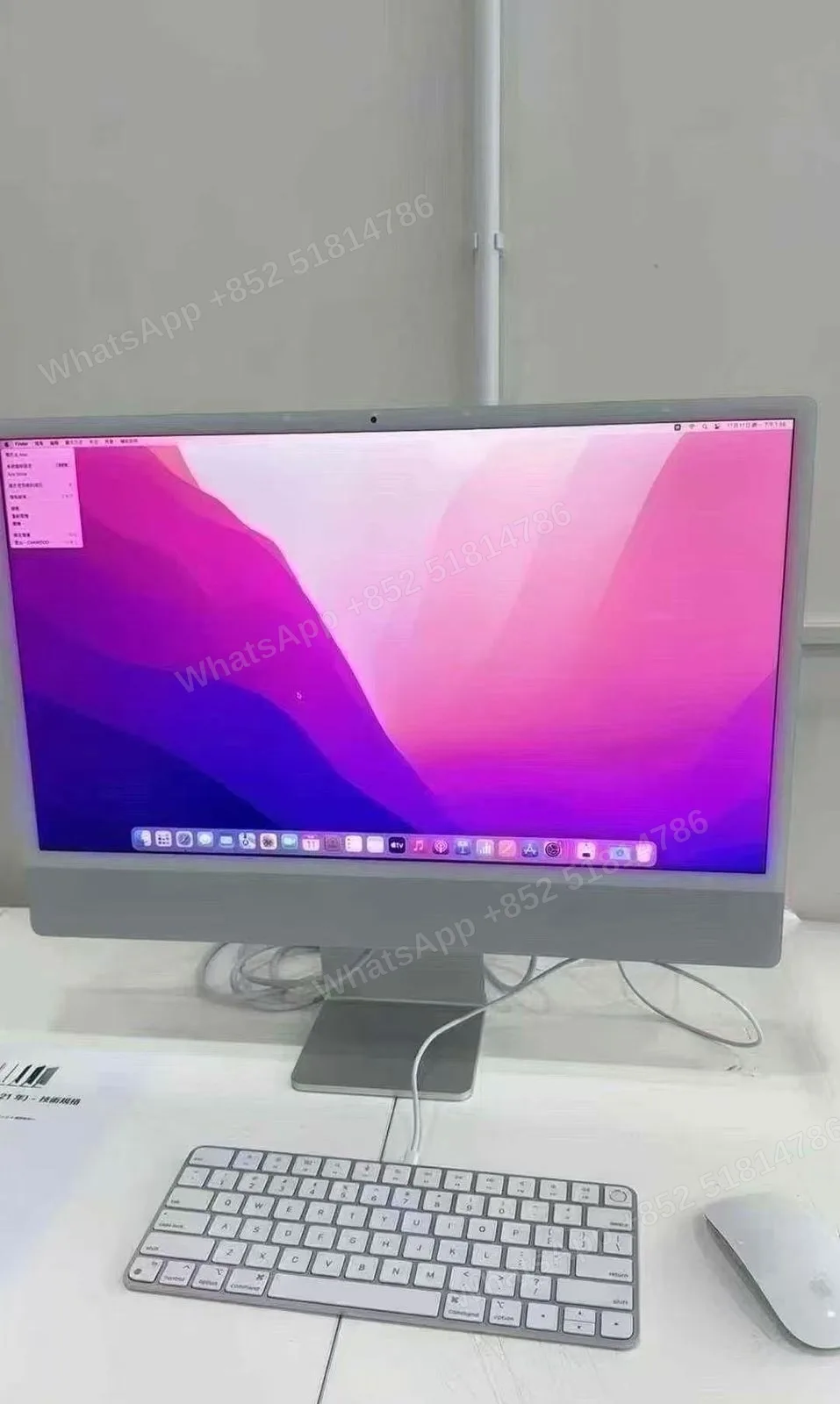 iMac NEW CPO 電腦 一體機 全新一套 價錢 - LiuDao stock photo 1