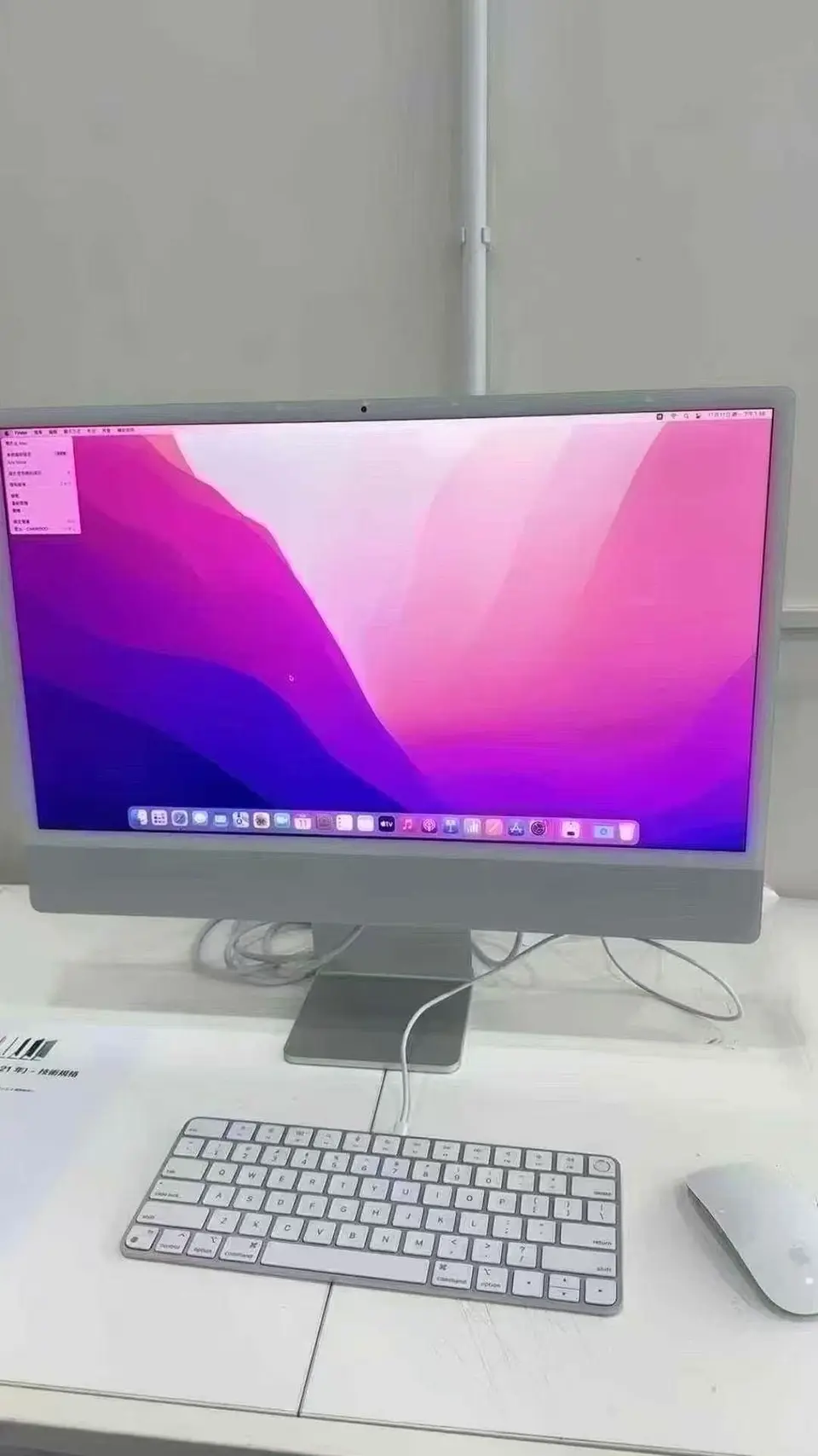 iMac NEW CPO 電腦 一體機 全新一套 價錢 - LiuDao Mac stock photo 1
