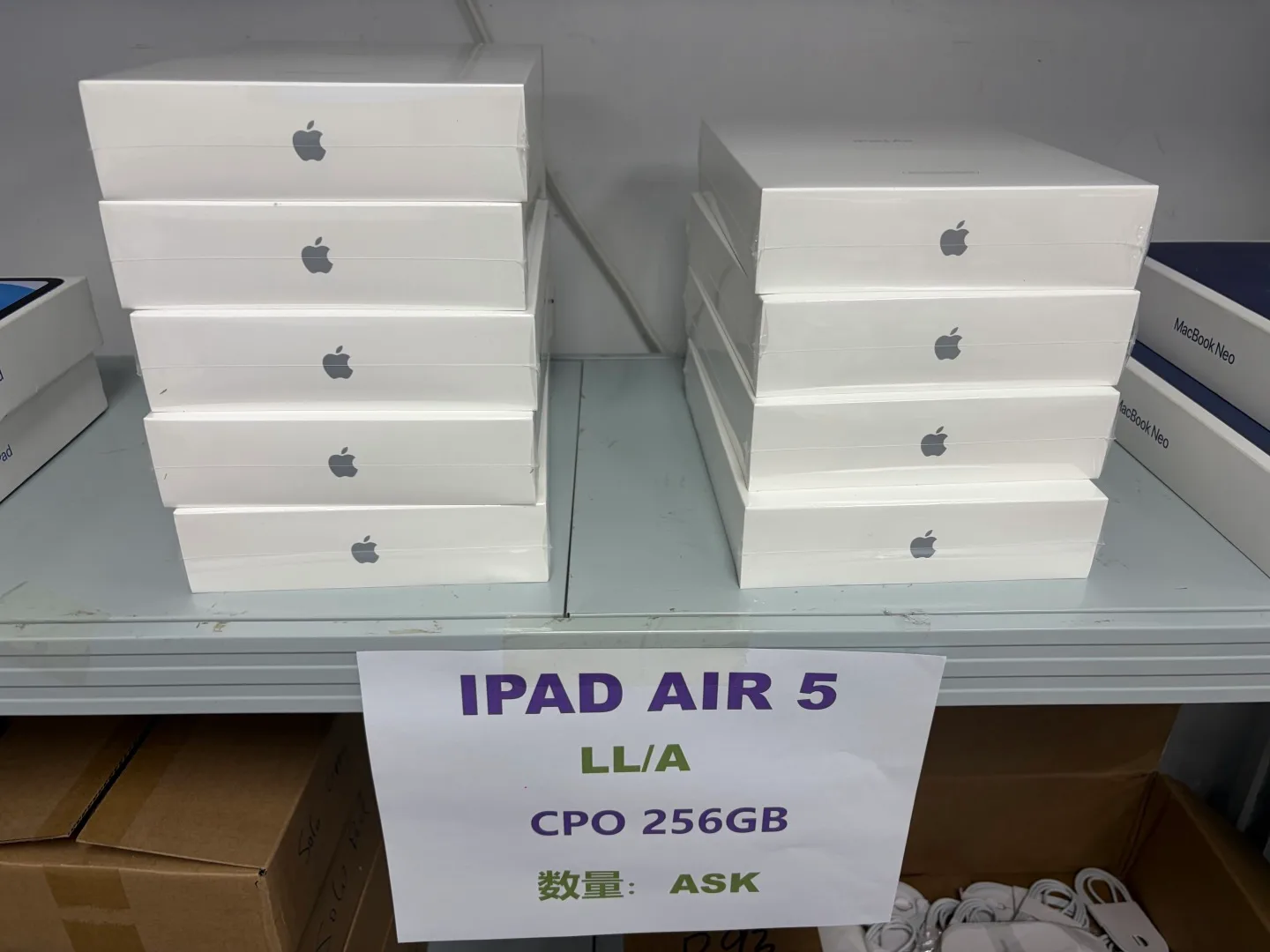 iPad Air5 LLA - LiuDao iPad stock photo 1