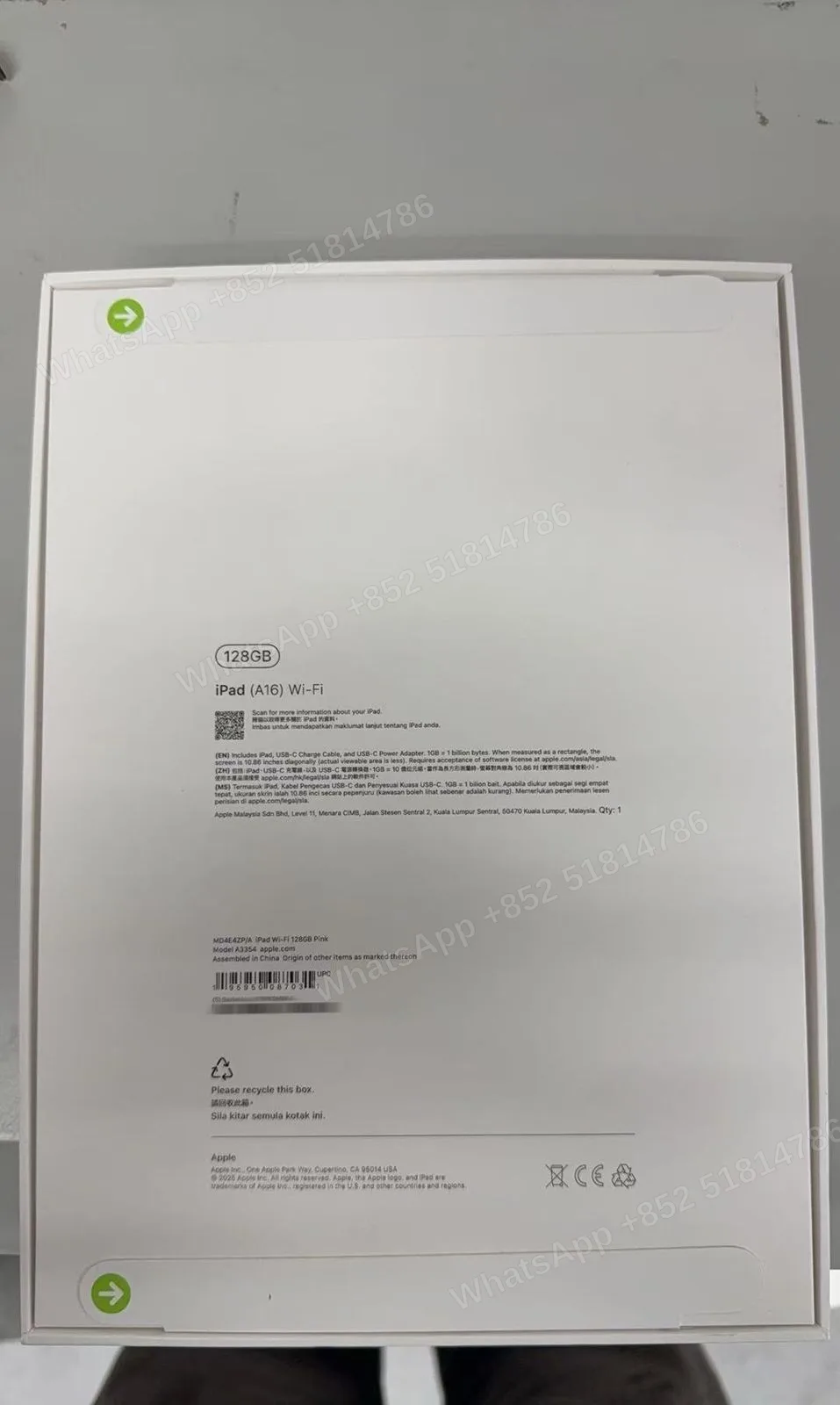 iPad-Brand new-iPad 11（2025）A16-Wi-Fi-A3354-ZP-A-128GB-Not Activate - LiuDao stock photo 1