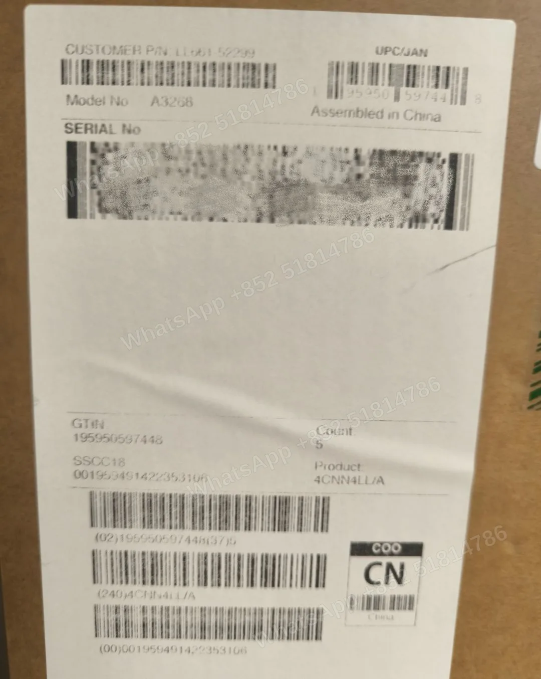 iPad-Brand new-iPad Air 7 13-inch（2025）M3-Wi-Fi-A3268-LL-A-256GB-Not Activate - LiuDao stock photo 4