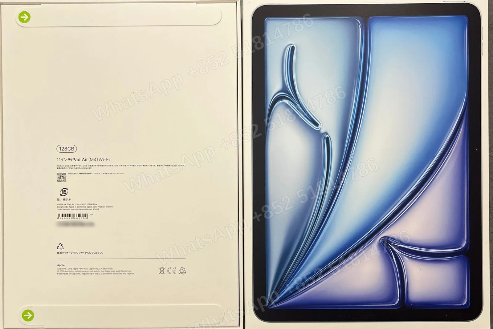 iPad-Brand new-iPad Air 8 11-inch（2026）M4-Wi-Fi-A3459-J-A-128GB-Not Activate - LiuDao stock photo 1