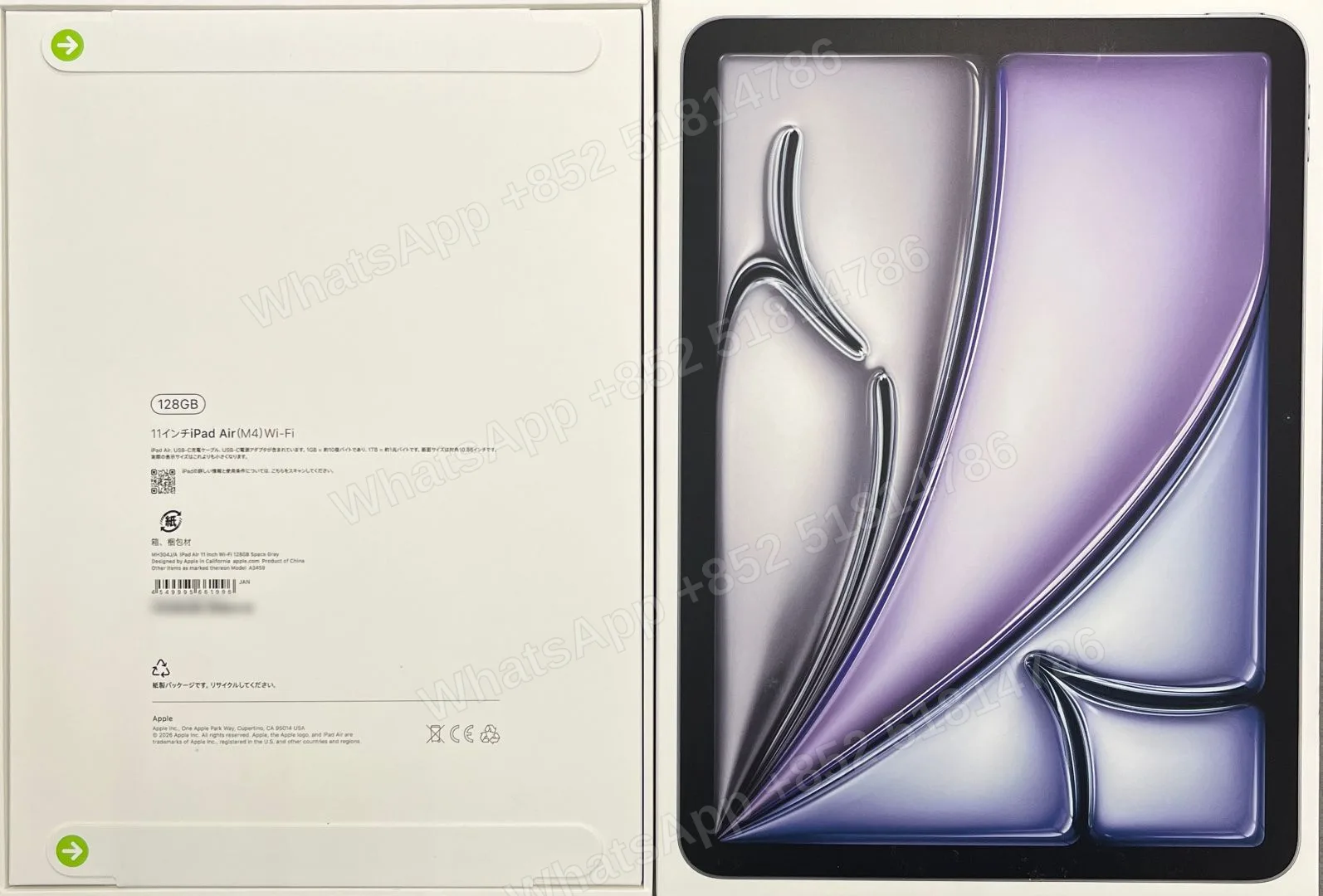 iPad-Brand new-iPad Air 8 11-inch（2026）M4-Wi-Fi-A3459-J-A-128GB-Not Activate - LiuDao stock photo 2