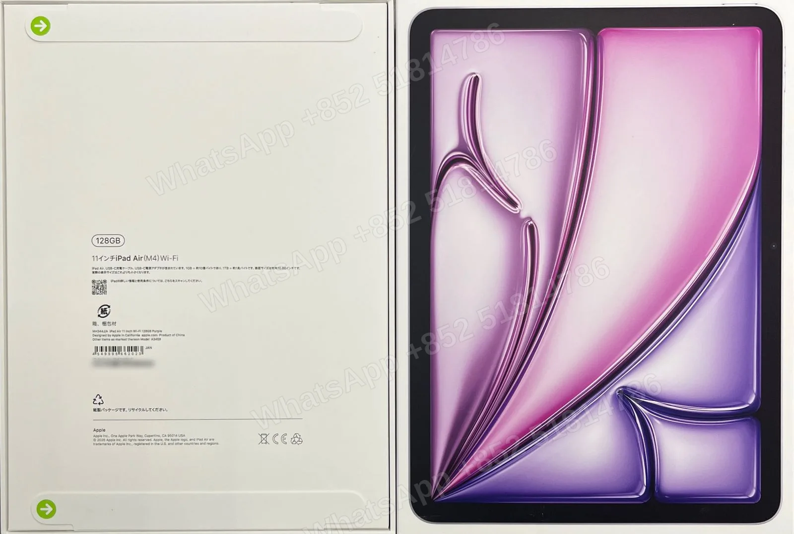 iPad-Brand new-iPad Air 8 11-inch（2026）M4-Wi-Fi-A3459-J-A-128GB-Not Activate - LiuDao stock photo 3