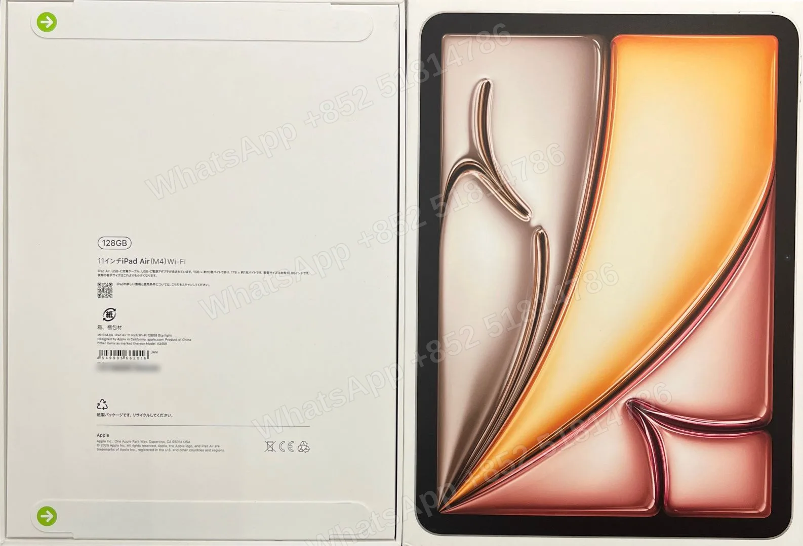 iPad-Brand new-iPad Air 8 11-inch（2026）M4-Wi-Fi-A3459-J-A-128GB-Not Activate - LiuDao stock photo 4