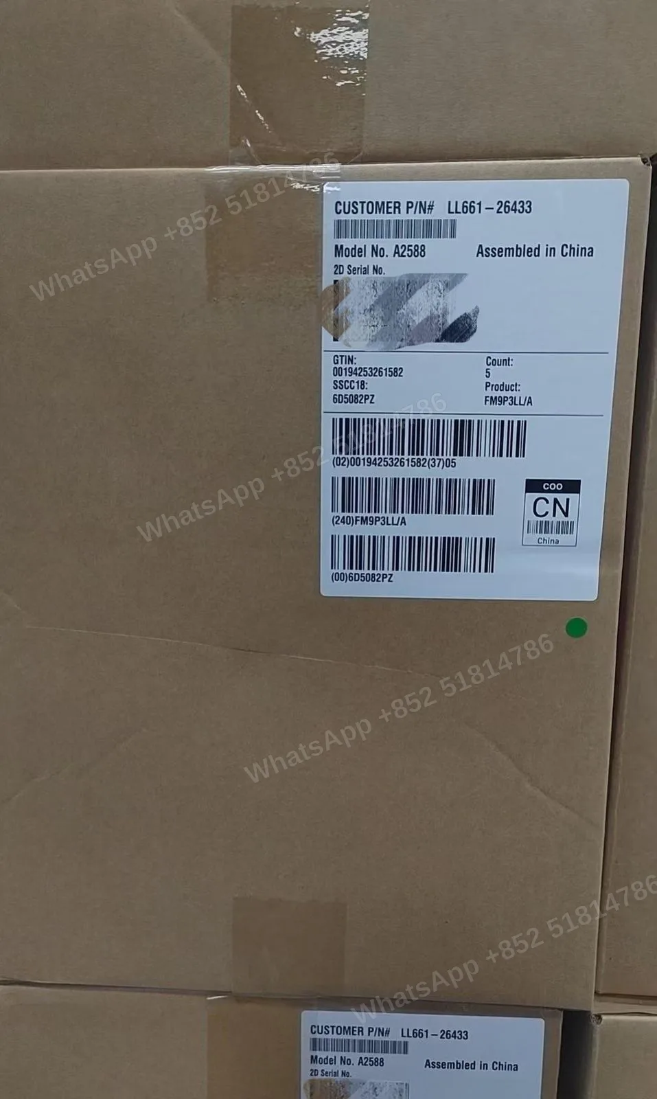 iPad-CPO-iPad Air 5 10.9-inch（2022）M1-Wi-Fi-A2588-LL-A-256GB-Not Activate - LiuDao stock photo 1