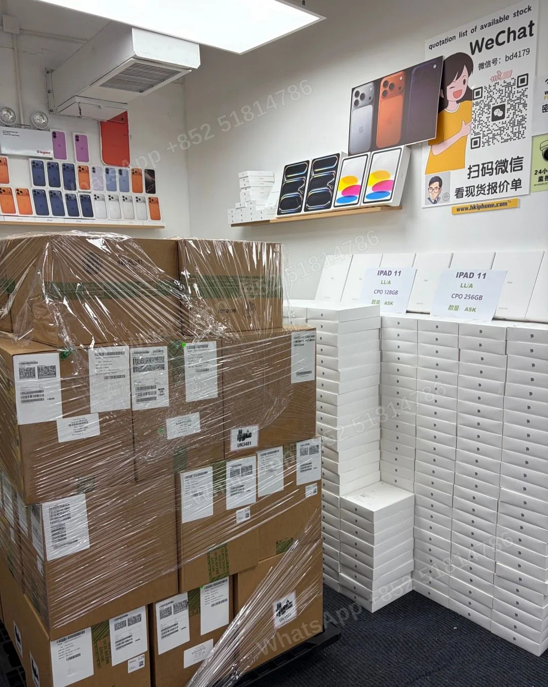 iPad wholesale - LiuDao stock photo 1