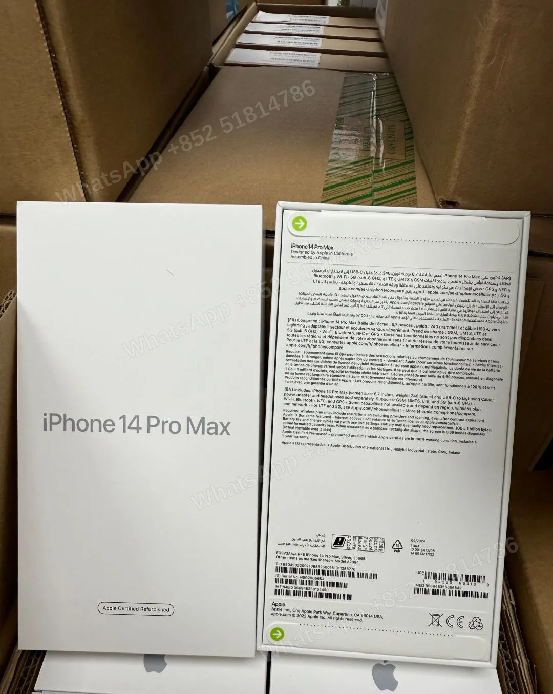 IPHONE 14 PRO MAX 256GB CPO 1 IPHONE 14 PRO MAX 256GB CPO HK SPEC. -SPACE BLACK 🖤 FQ873ZA/A CPO 2 IPHONE 14 PRO MAX 256
