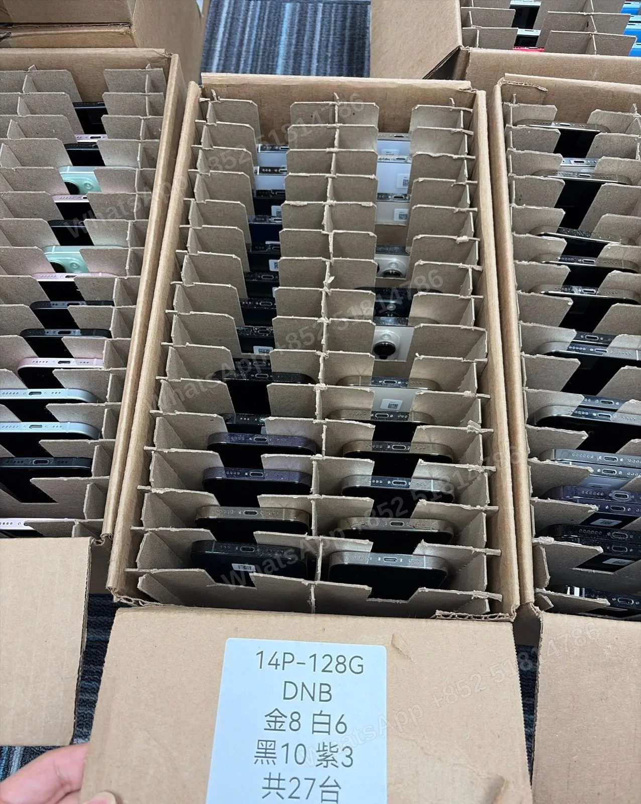iPhone 14pro 128G DNB 27pcs - LiuDao stock photo 1