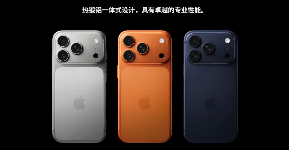iPhone 17 is already in the warehouse. Inquiries are welcome. The price will be available next week. 📦📱 - LiuDao iPhone stock photo 1