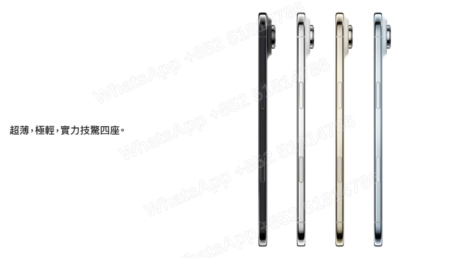 iPhone 17 is already in the warehouse. Inquiries are welcome. The price will be available next week. 📦📱 All models and