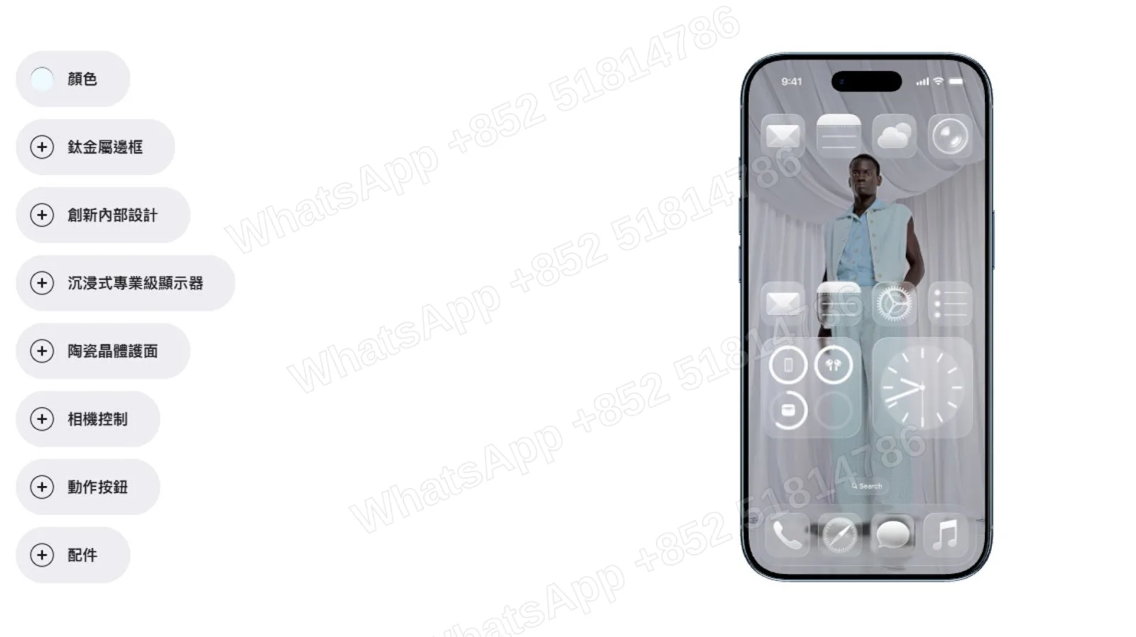 iPhone 17 is already in the warehouse. Inquiries are welcome. The price will be available next week. 📦📱 All models and