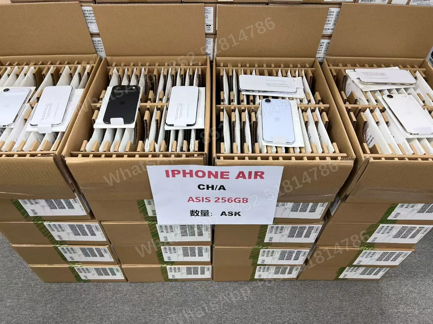 iPhone Air ASIS - LiuDao stock photo 1