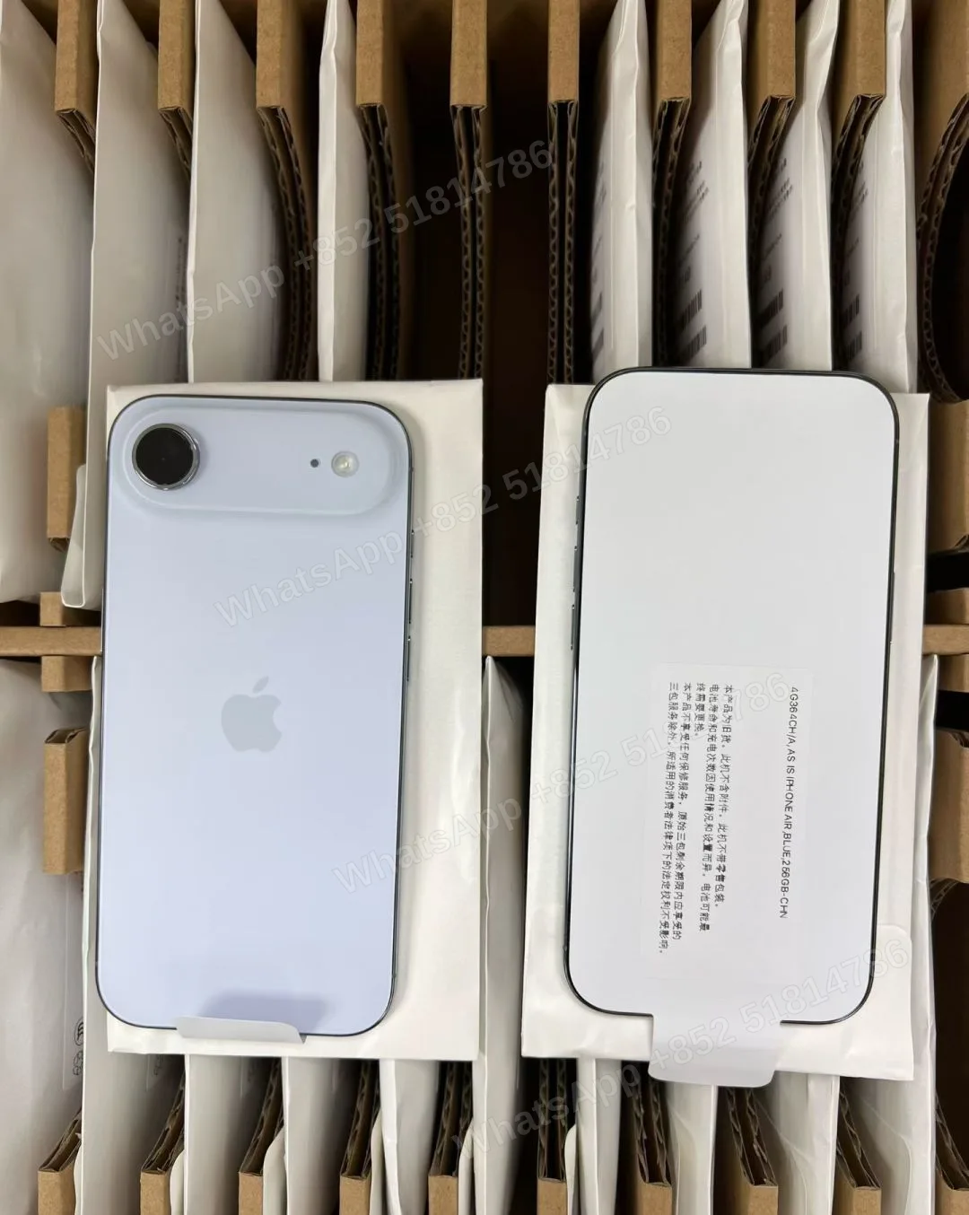 iPhone Air ASIS - LiuDao stock photo 2