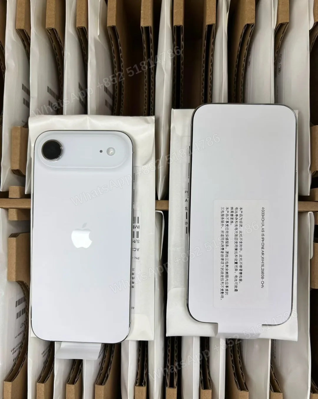 iPhone Air ASIS - LiuDao stock photo 3