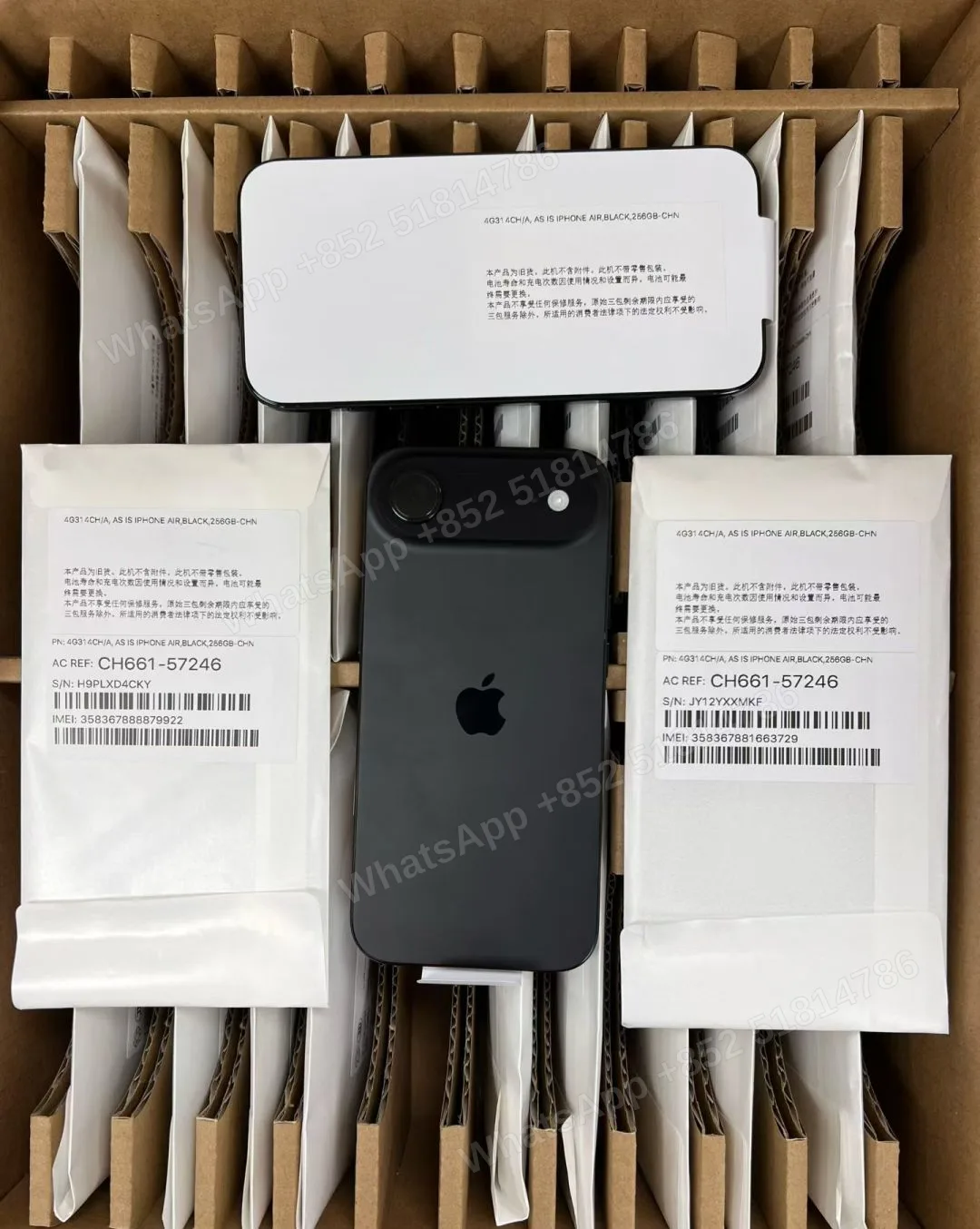 iPhone Air ASIS - LiuDao stock photo 7