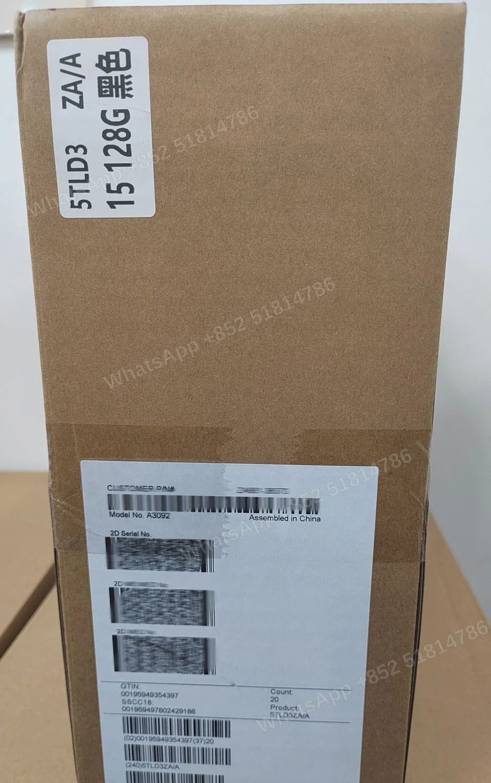 iPhone-Asis+-iphone 15-2 Sim-A3092-ZA-A-128GB-Not Activate - LiuDao stock photo 1
