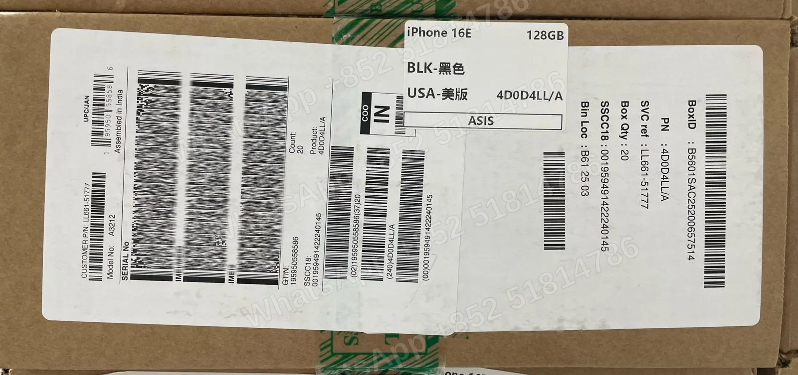 iPhone-Asis-iphone 16e-E-Sim-A3212-LL-A-128GB-Active - LiuDao stock photo 3
