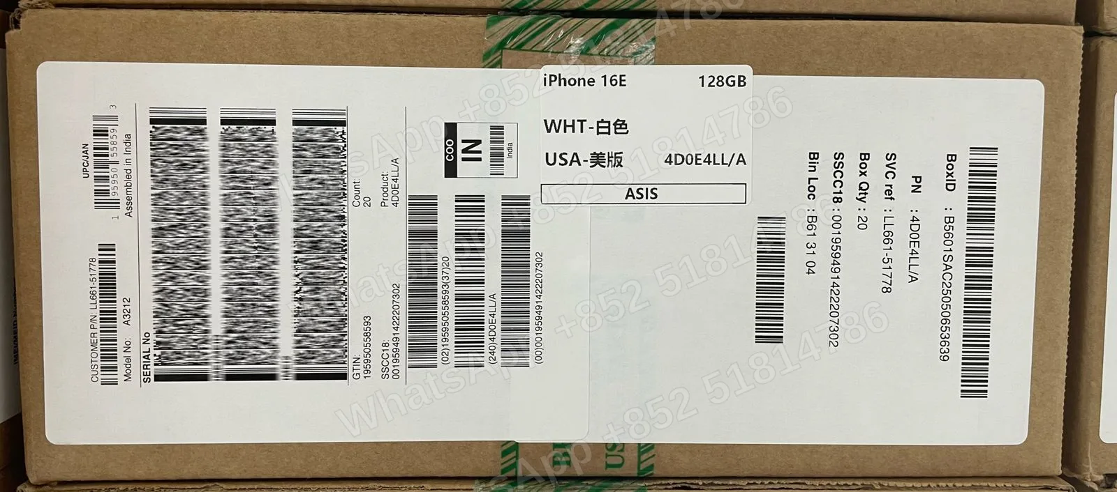 iPhone-Asis-iphone 16e-E-Sim-A3212-LL-A-128GB-Active - LiuDao stock photo 4