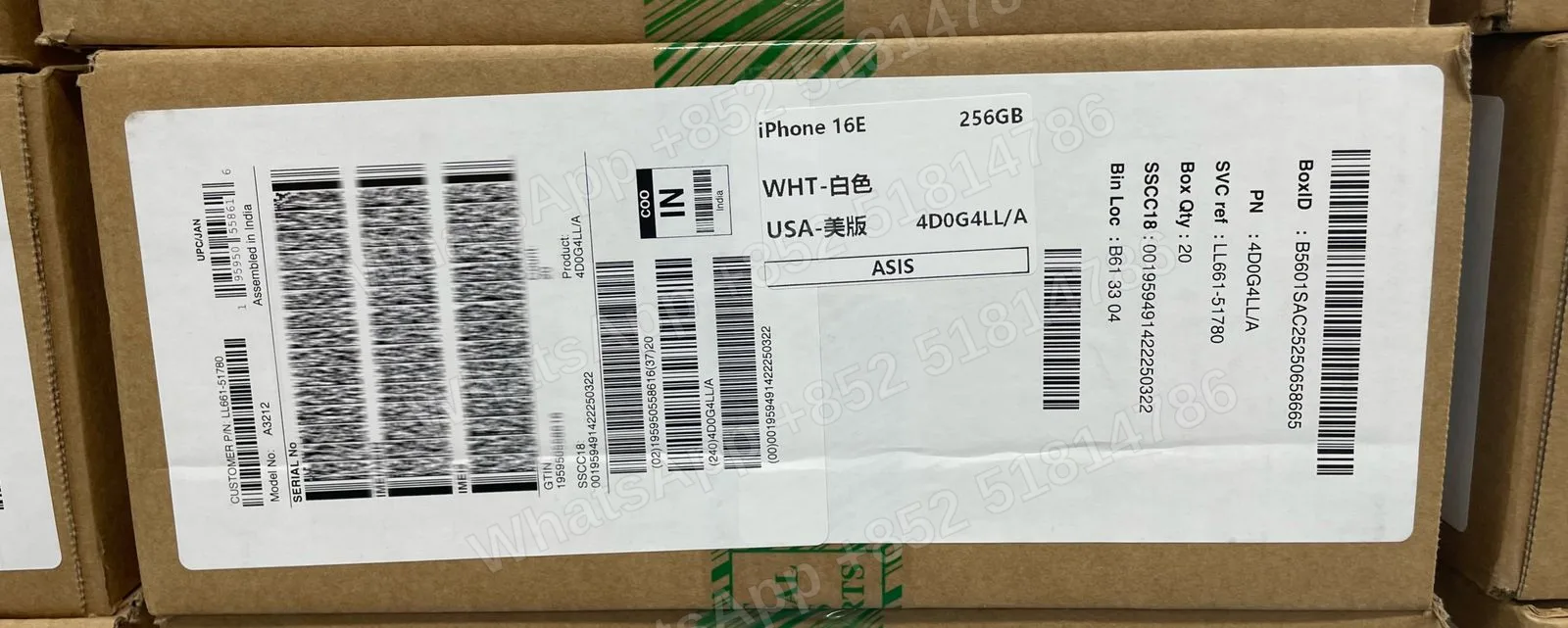 iPhone-Asis-iphone 16e-E-Sim-A3212-LL-A-256GB-Active - LiuDao stock photo 2