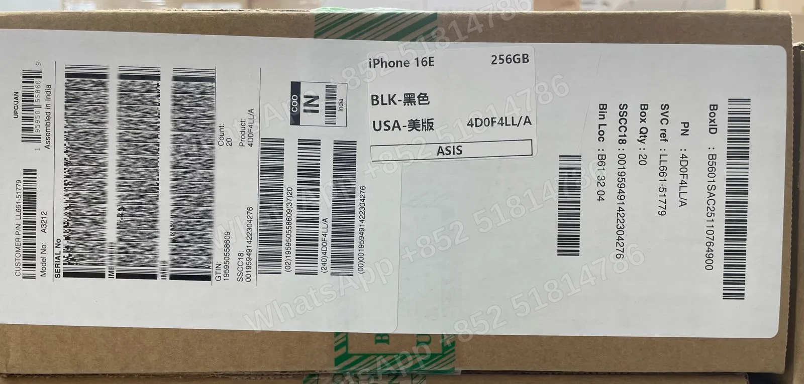 iPhone-Asis-iphone 16e-E-Sim-A3212-LL-A-256GB-Active - LiuDao stock photo 3