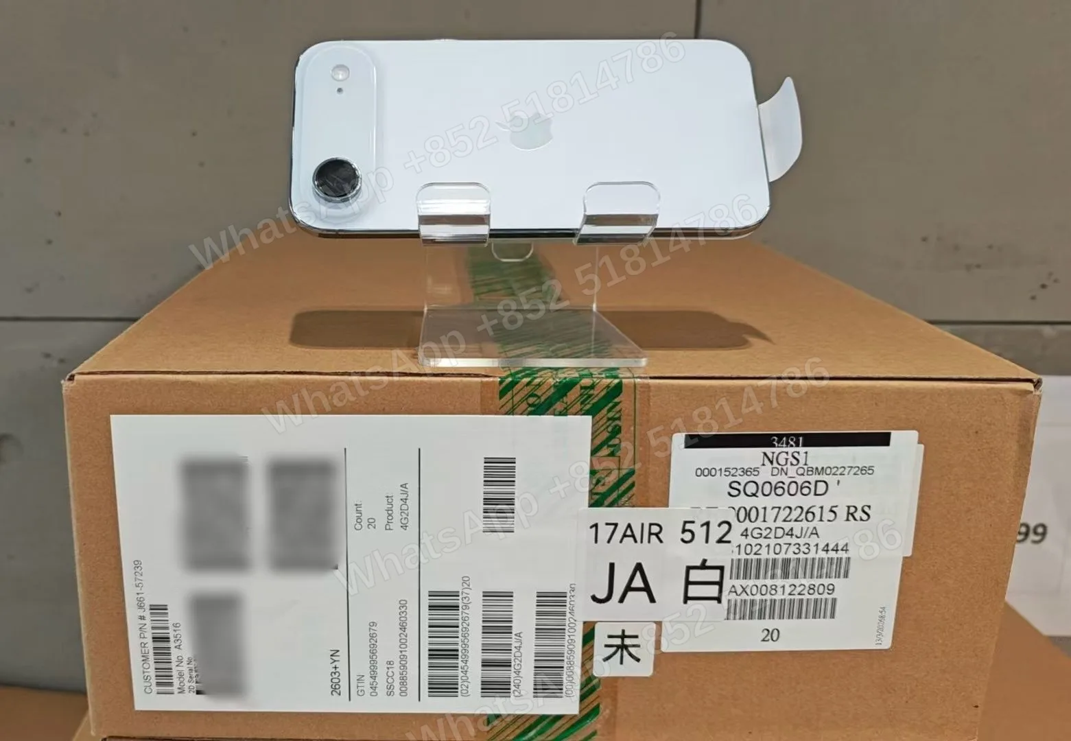 iPhone-Asis+-iPhone Air-E-Sim-A3516-J-A-512GB-Not Activate - LiuDao stock photo 1