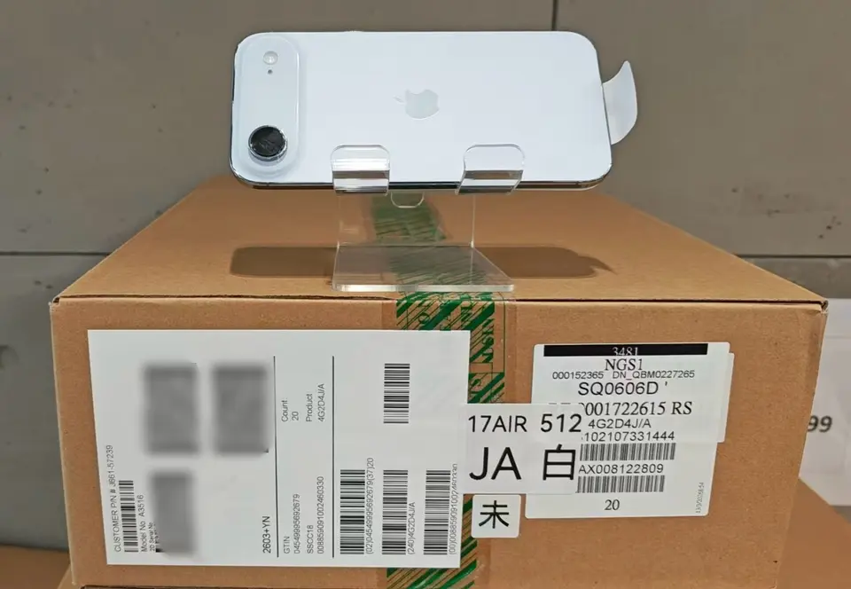 iPhone-Asis+-iPhone Air-E-Sim-A3516-J-A-512GB-Not Activate - LiuDao iPhone stock photo 1