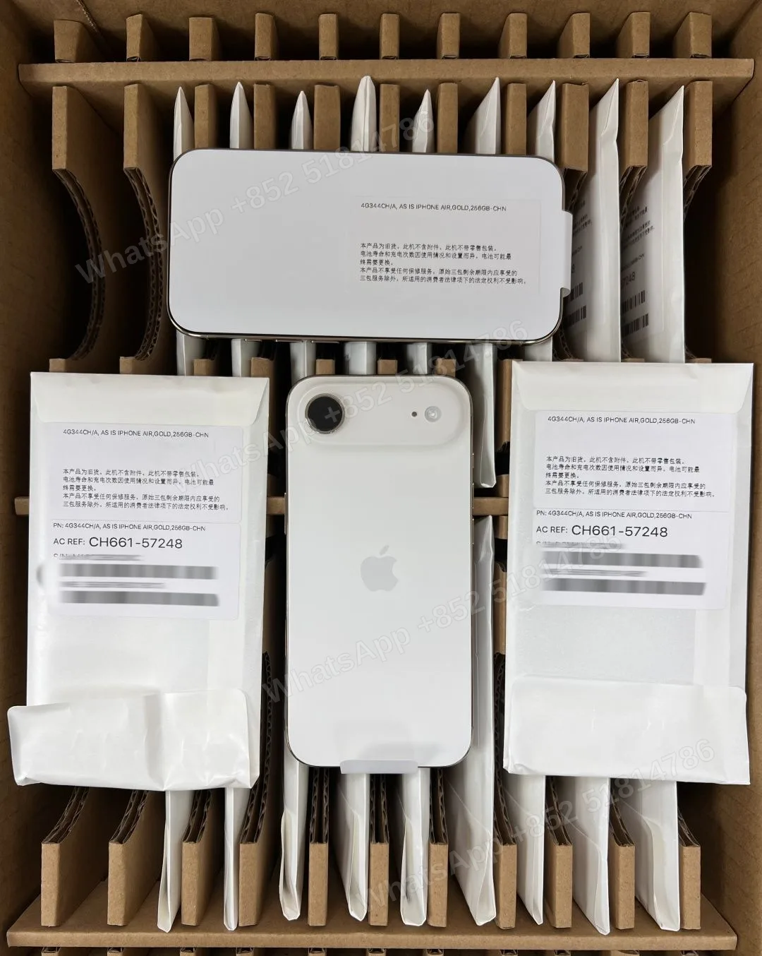 iPhone-Asis-iPhone Air-E-Sim-A3518-CH-A-256GB-Active - LiuDao stock photo 1
