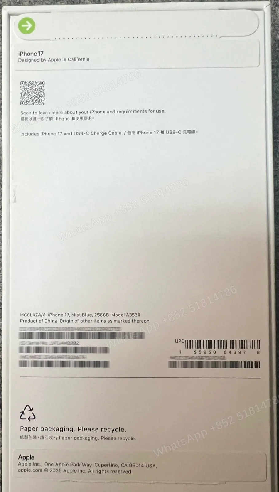 iPhone-Brand new-iPhone 17-1 Sim+E Sim-A3520-ZA-A-256GB-Not Activate - LiuDao stock photo 1