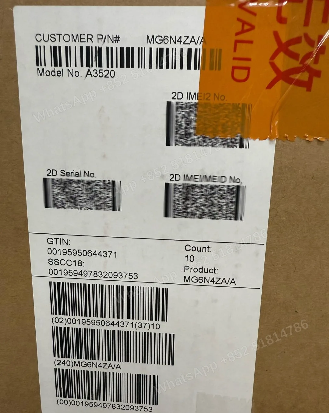 iPhone-Brand new-iPhone 17-1 Sim+E Sim-A3520-ZA-A-256GB-Not Activate - LiuDao stock photo 2