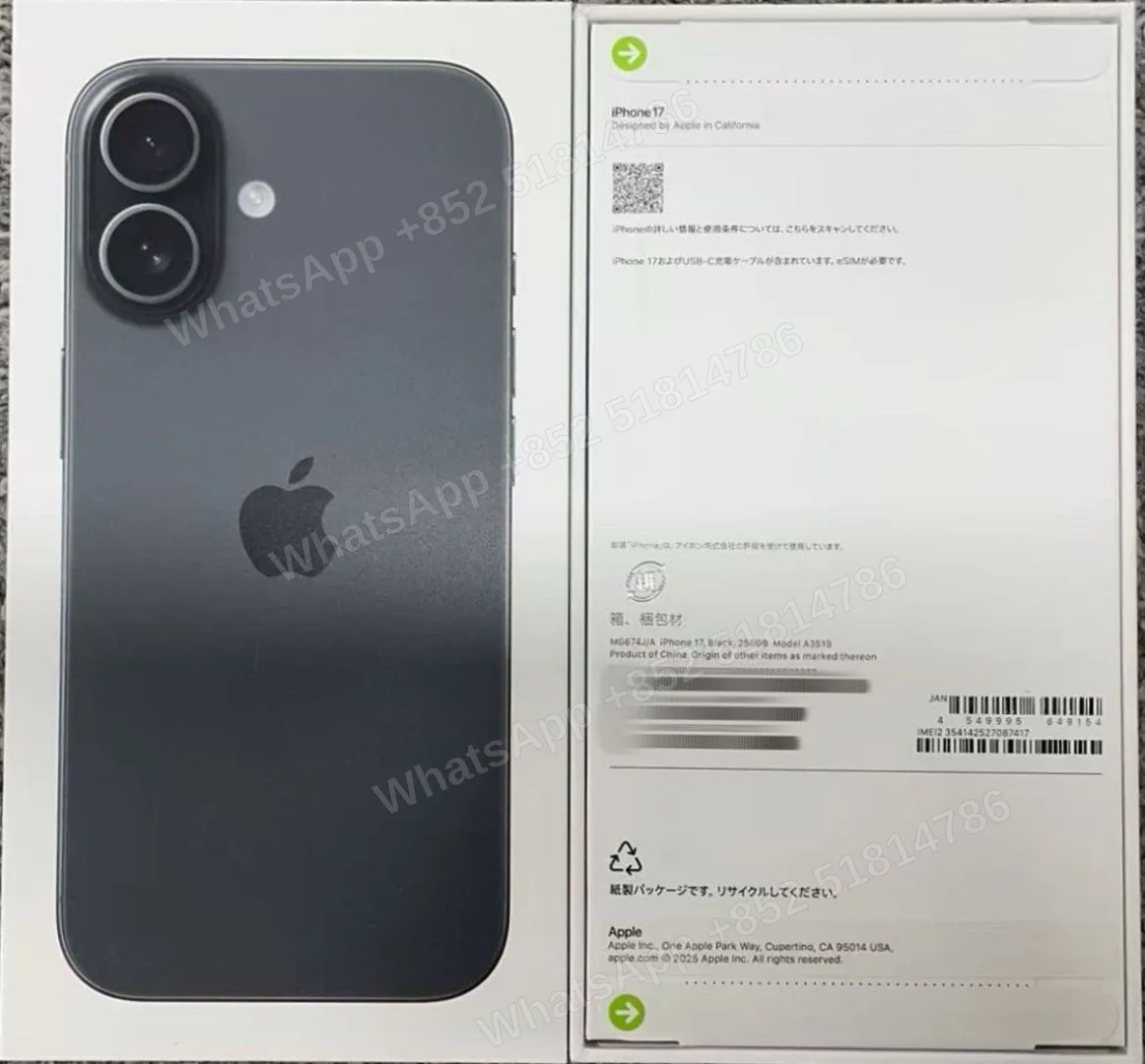 iPhone-Brand new-iPhone 17 -E-Sim-A3519-J-A-256GB-Not Activate - LiuDao stock photo 1