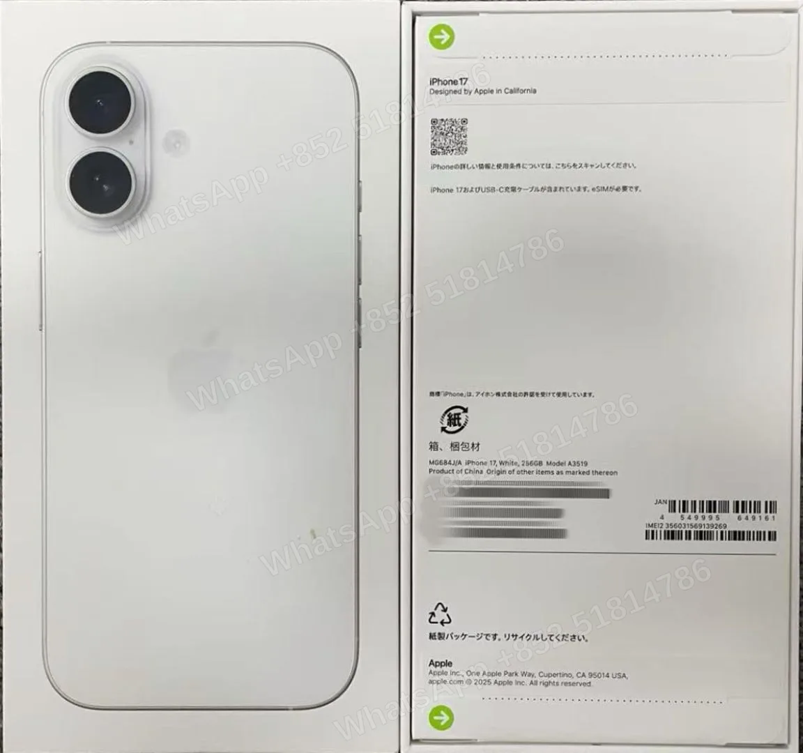 iPhone-Brand new-iPhone 17 -E-Sim-A3519-J-A-256GB-Not Activate - LiuDao stock photo 3